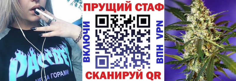 Магазин наркотиков Каменка гидра ССЫЛКА  Марихуана  АМФЕТАМИН  Псилоцибиновые грибы  А ПВП  Меф мяу мяу  Гашиш 
