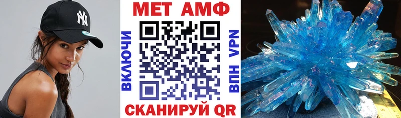 blacksprut ONION  Каменка  Амфетамин Розовый  сколько стоит 