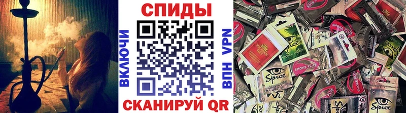 mega   Каменка  БУТИРАТ Butirat  купить закладку 