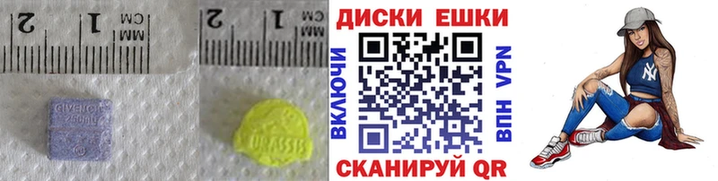 Ecstasy louis Vuitton  купить   гидра ссылки  Каменка 