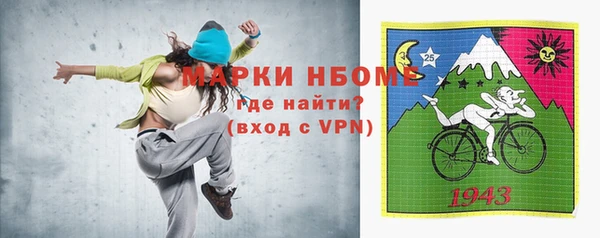 jwh Нязепетровск