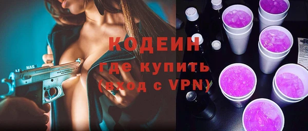 соль ск Данков