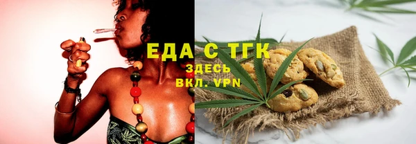кокаин премиум Новодвинск