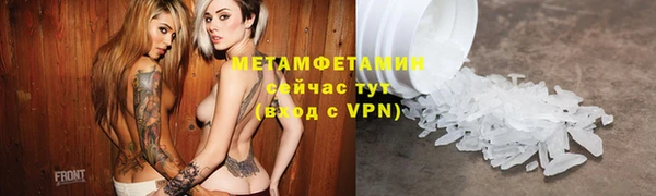 jwh Нязепетровск
