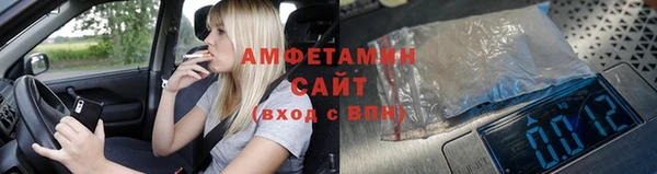 кокаин премиум Новодвинск