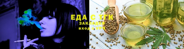 jwh Нязепетровск