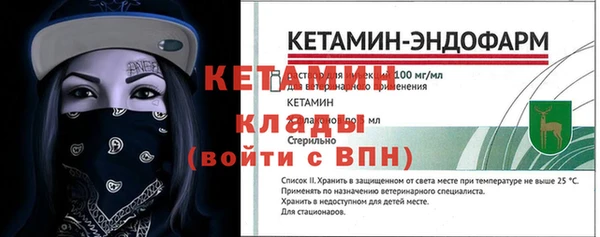 индика Новокубанск
