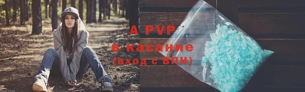 меф VHQ Няндома