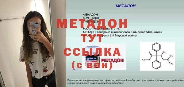 jwh Нязепетровск