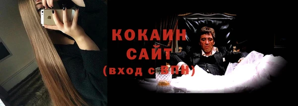 меф VHQ Няндома