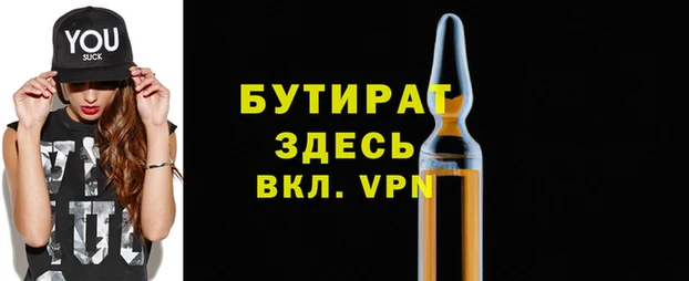 кокаин премиум Новодвинск
