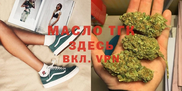 ECSTASY Нягань