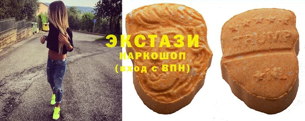 меф VHQ Няндома