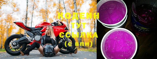 меф VHQ Няндома