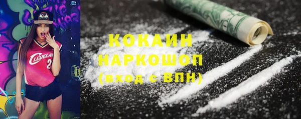jwh Нязепетровск