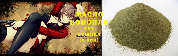 ECSTASY Нягань