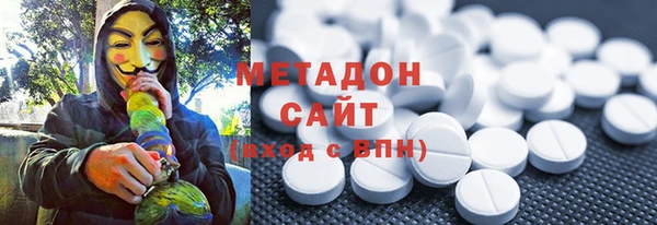 меф VHQ Няндома