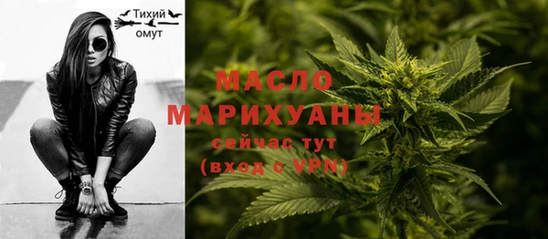 jwh Нязепетровск