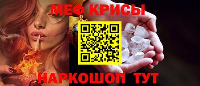 альфа пвп Донецк