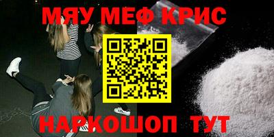 кокаин колумбия Абинск