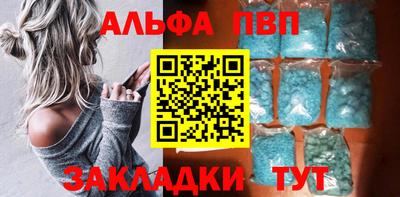 спиды Донской