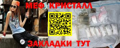 альфа пвп Донецк
