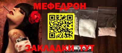 дурь Берёзовский