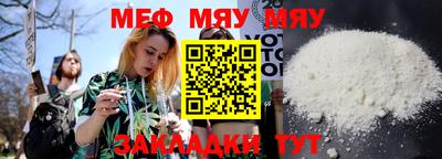 марки nbome Бийск