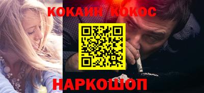 метамфетамин Дубна