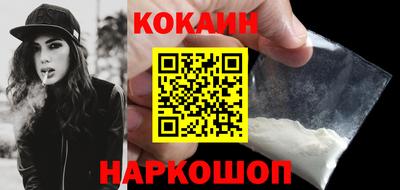 метамфетамин Дубна