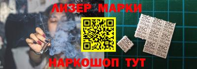 спиды Донской