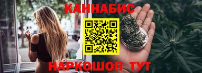 метамфетамин Дубна