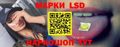 альфа пвп Донецк