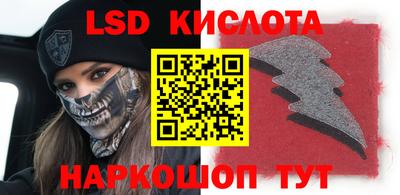 метамфетамин Дубна