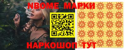 дурь Берёзовский