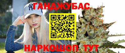 метамфетамин Дубна