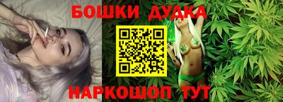 дурь Берёзовский