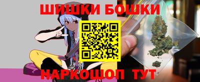альфа пвп Донецк