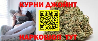 альфа пвп Донецк