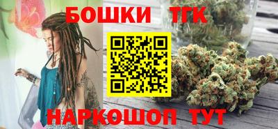 альфа пвп Донецк