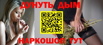 спиды Донской