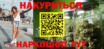 дурь Берёзовский