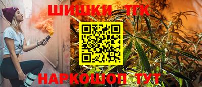 спиды Донской