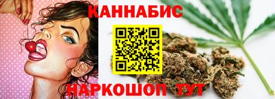 альфа пвп Донецк