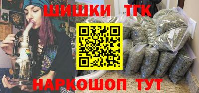 альфа пвп Донецк