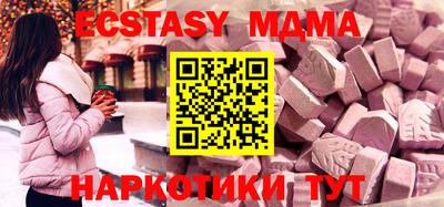 дурь Берёзовский