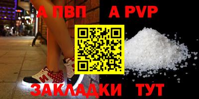 дурь Берёзовский