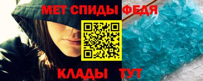 марки nbome Бийск