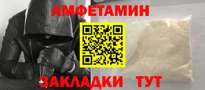 дурь Берёзовский