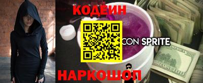 альфа пвп Донецк